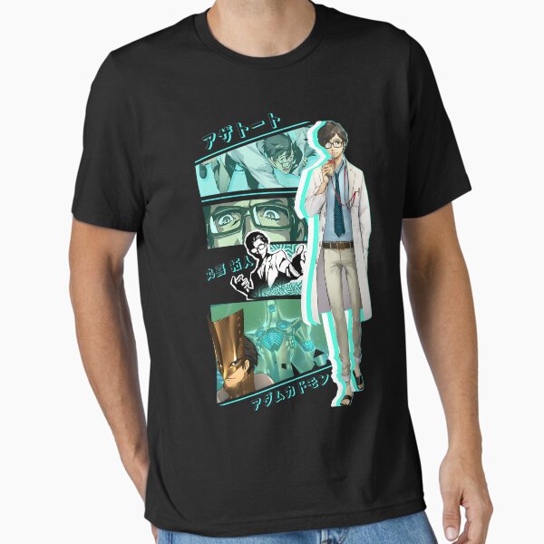 Item preview, Persona 5 Takuto Maruki Graphic designed and sold by FTI-Trendy.