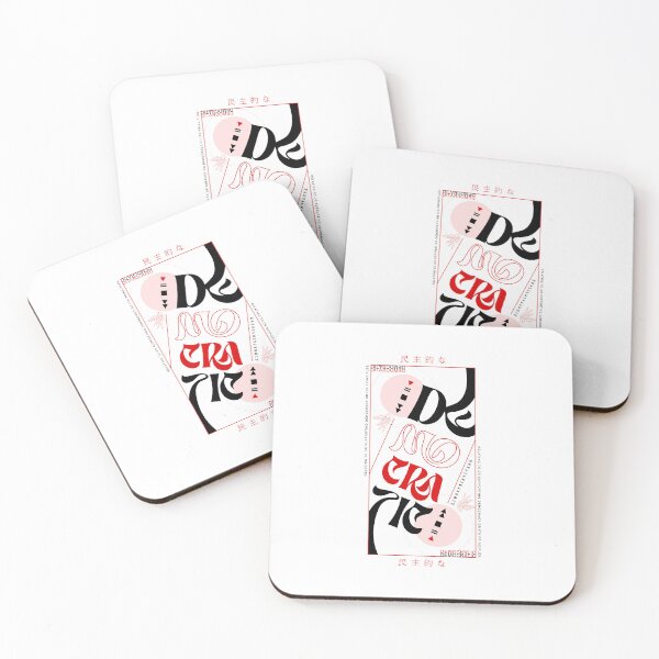 Item preview, DEMOCRATIC designed and sold by SUKSAN8668.