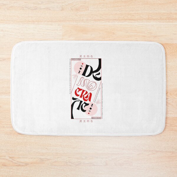 Item preview, DEMOCRATIC designed and sold by SUKSAN8668.