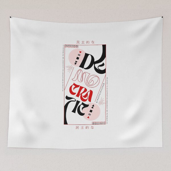Item preview, DEMOCRATIC designed and sold by SUKSAN8668.
