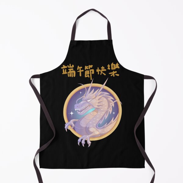 Item preview, Celestial Dragon Design designed and sold by Harsh Katariya.