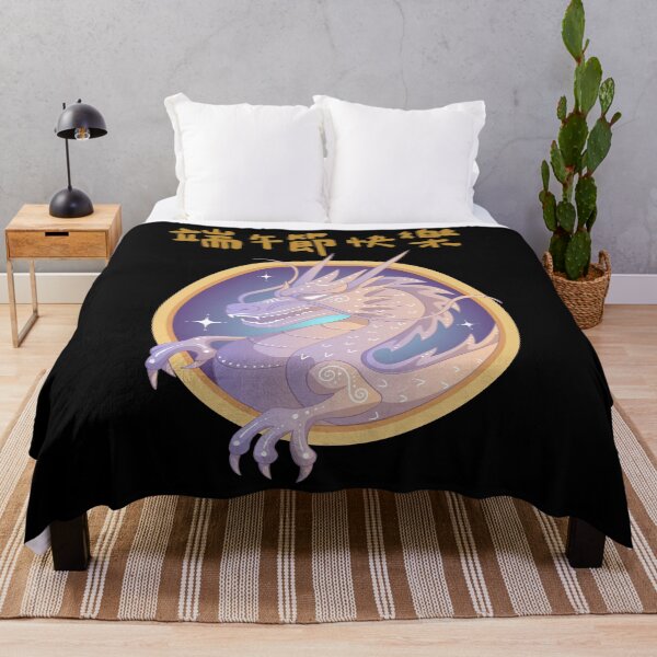 Item preview, Celestial Dragon Design  designed and sold by Harsh  Katariya.