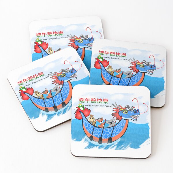 Item preview, Happy Dragon Boat Festival - Cute animals  designed and sold by Shirley cute art .