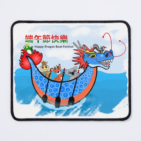 Item preview, Happy Dragon Boat Festival - Cute animals designed and sold by Shirley cute art .
