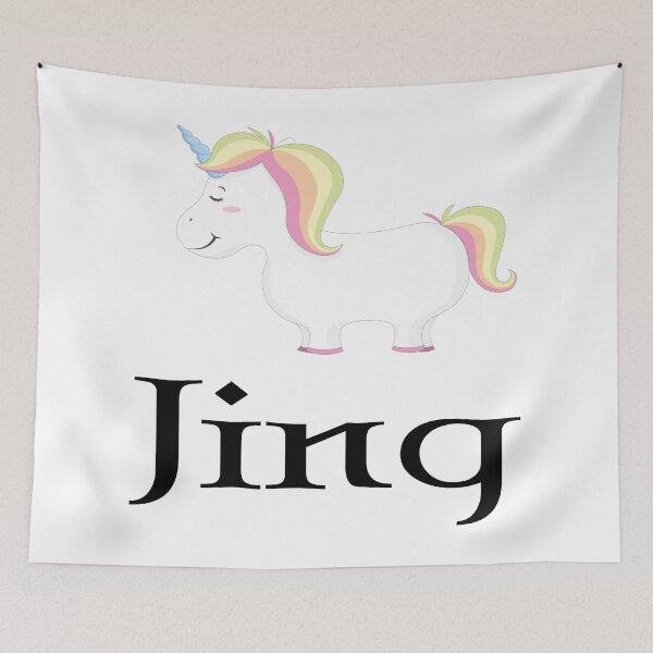 Item preview, Jing Name designed and sold by ProjectX23.