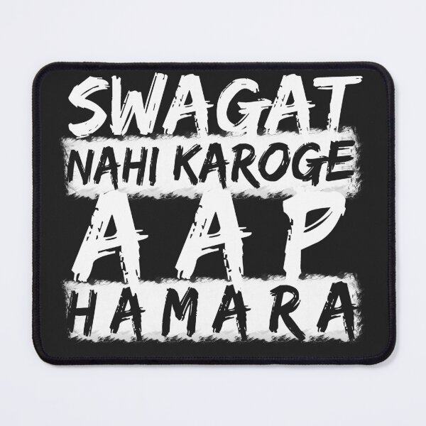 Item preview, SWAGAT Nahi Karoge Aap Hamara? V2 designed and sold by GoldyMaster07.