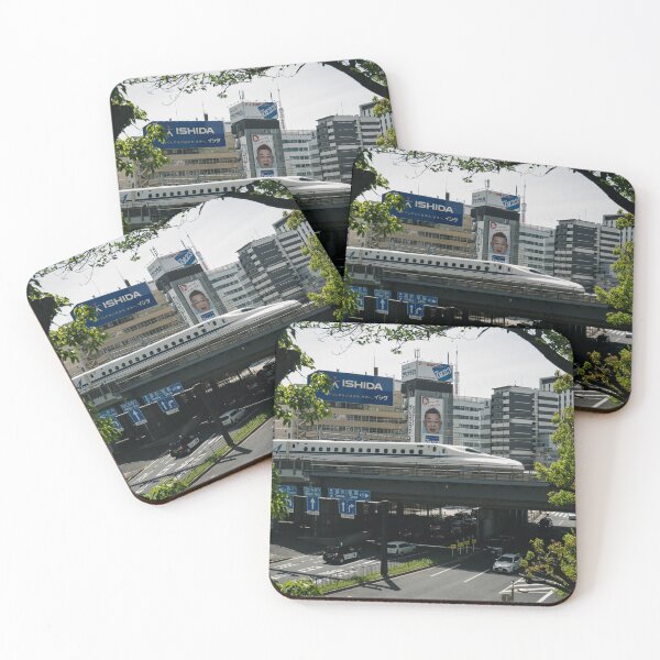 Item preview, Shinkansen Bullet Train Through Tokyo  designed and sold by JonesyDave.