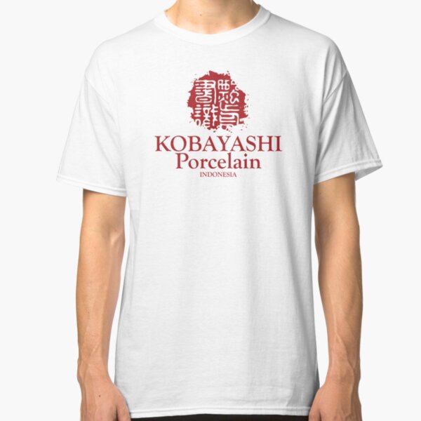 The Usual Suspects - KOBAYASHI Porcelain Classic T-Shirt