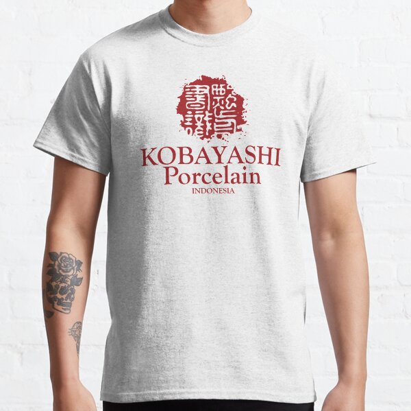The Usual Suspects - KOBAYASHI Porcelain Classic T-Shirt
