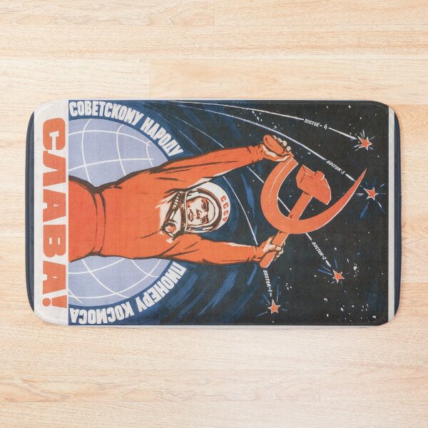 Item preview, Propaganda Poster Glory to the Soviet People: Captivating Art Prints Conveying Powerful Messages designed and sold by PosterForever.