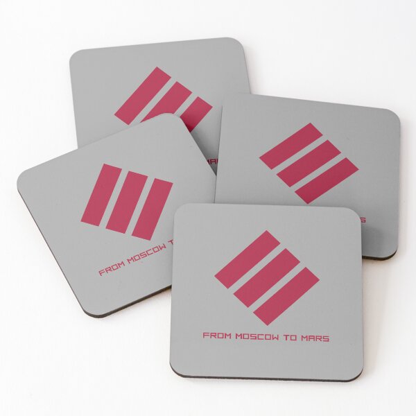 Item preview, E designed and sold by Periodic Table of Synthpop.