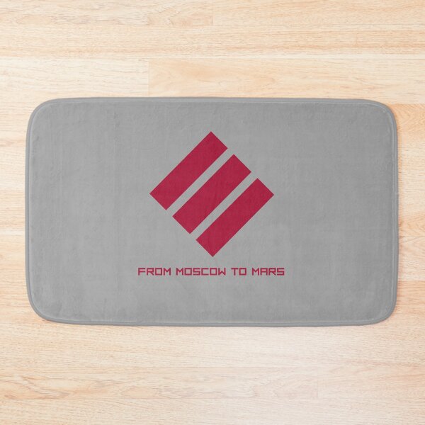Item preview, E designed and sold by Periodic Table of Synthpop.