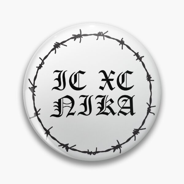 Item preview, ICXC NIKA Gothic Barbed Wire Hardcore Punk designed and sold by thecamphillips.