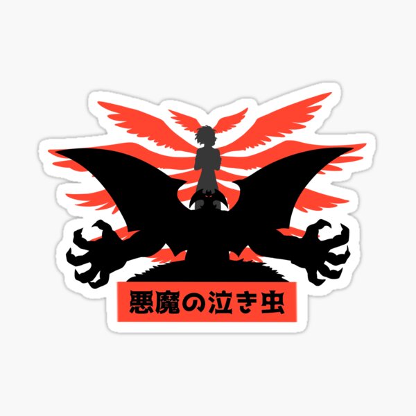 Devilman and Lucifer Sticker
