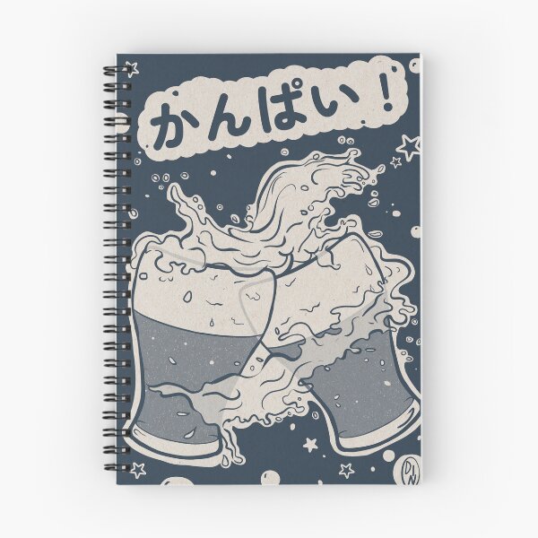 Item preview, Illustration of 2 drinks colliding, kanpai! designed and sold by SD-Din.