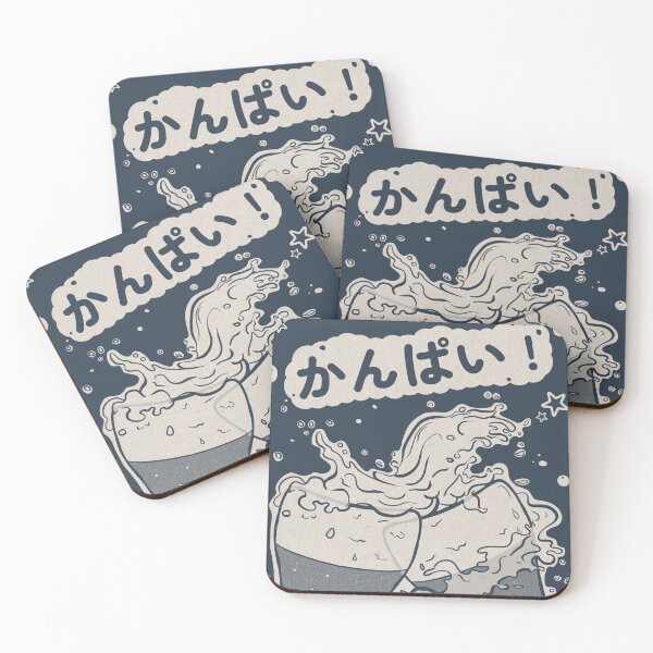 Item preview, Illustration of 2 drinks colliding, kanpai! designed and sold by SD-Din.