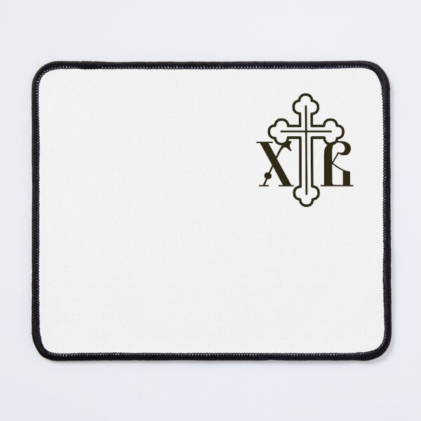 Item preview, HV (Hrystos Voskrese) - Christ is Risen (Russian and Church Slavonic). Black symbol. designed and sold by Christ-Risen.