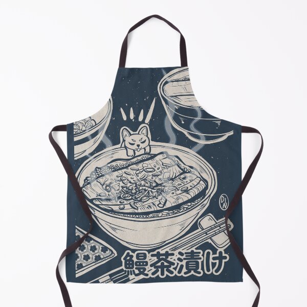 Item preview, Drawing of a typical Japanese dish designed and sold by SD-Din.