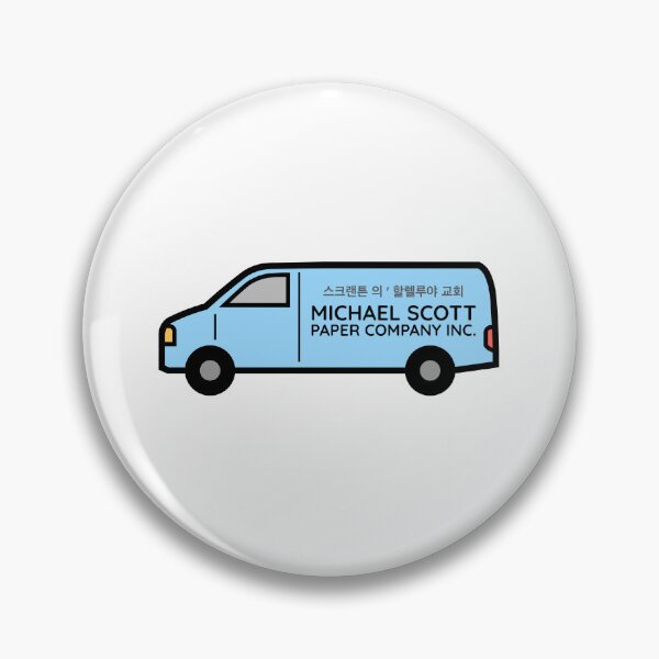 Item preview, Michael Scott Paper Company Van designed and sold by Jimmy DeRosa.