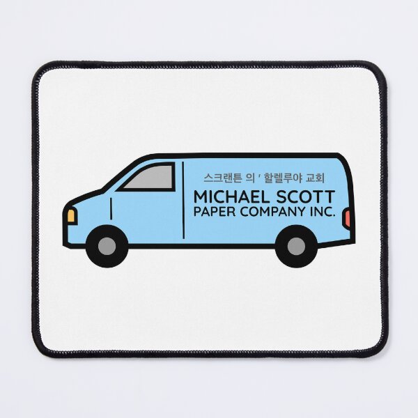 Item preview, Michael Scott Paper Company Van designed and sold by Jimmy DeRosa.
