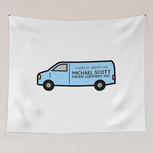 Item preview, Michael Scott Paper Company Van designed and sold by Jimmy DeRosa.