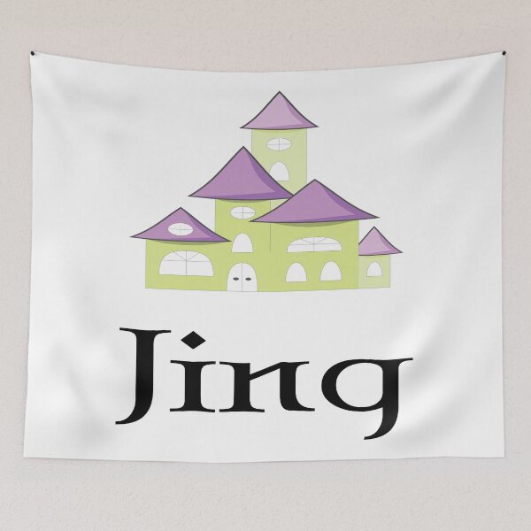 Item preview, Jing Name designed and sold by ProjectX23.