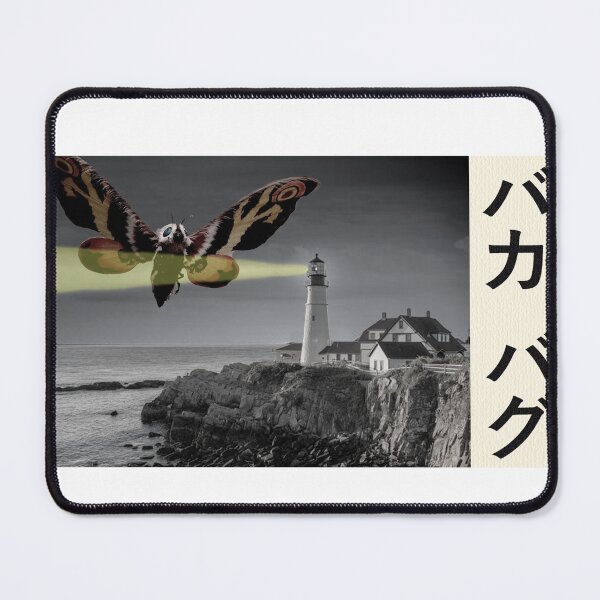 Item preview, Funny Lizard designed and sold by Demen-Teed.