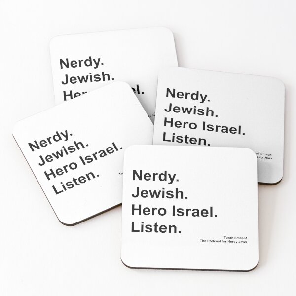 Item preview, Torah Smash. Listen. (black text) designed and sold by TorahSmash.