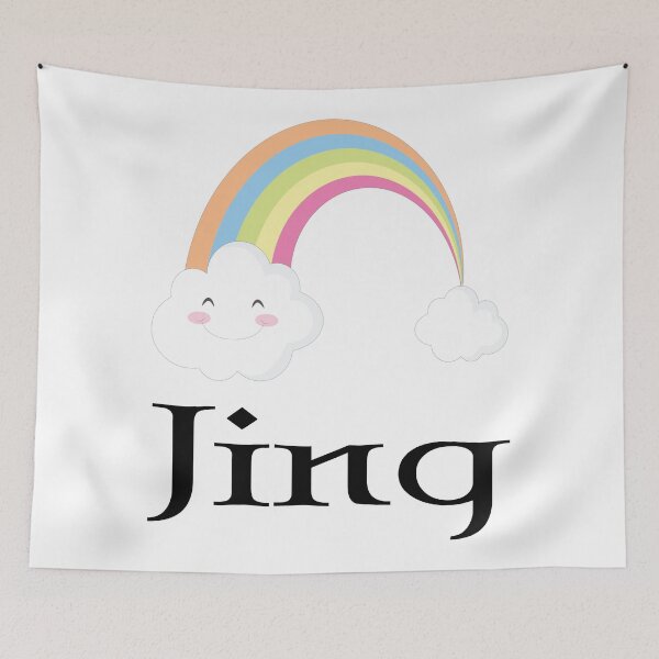 Item preview, Jing Name designed and sold by ProjectX23.