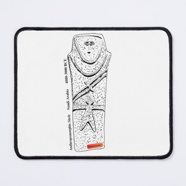 Item preview, Anthropomorphic Stele - Identification designed and sold by B-EphemeralArt.