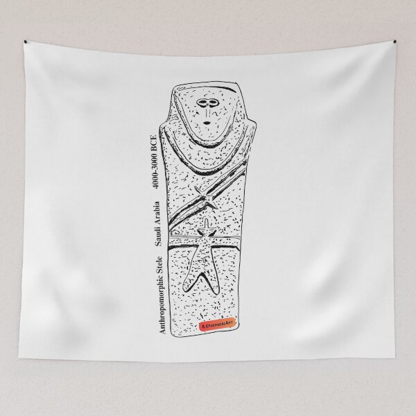 Item preview, Anthropomorphic Stele - Identification designed and sold by B-EphemeralArt.