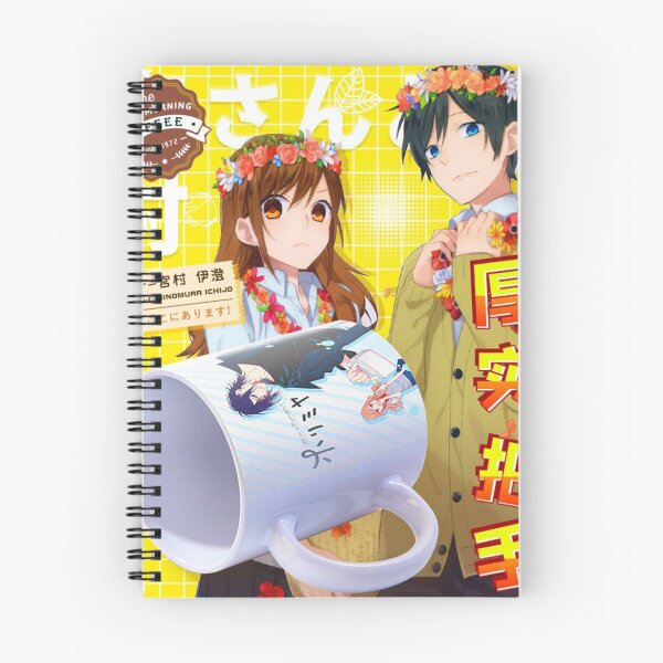 Item preview, Hori-san to Miyamura-kun designed and sold by danielariyad.