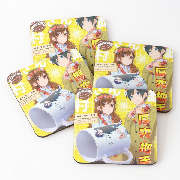Item preview, Hori-san to Miyamura-kun designed and sold by danielariyad.