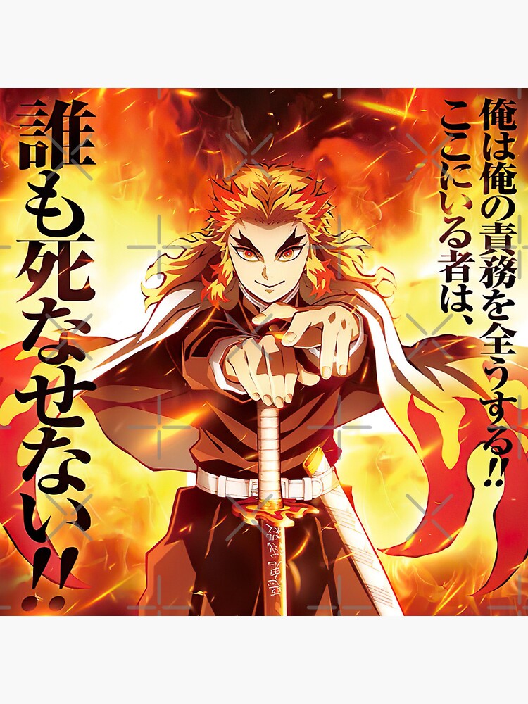 rengoku-kyojuro-rengoku-flame-breathing-flame-hashira-flame-pillar