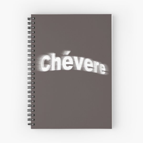 Item preview, Chévere - Cool in Spanish designed and sold by lobodelnoir.