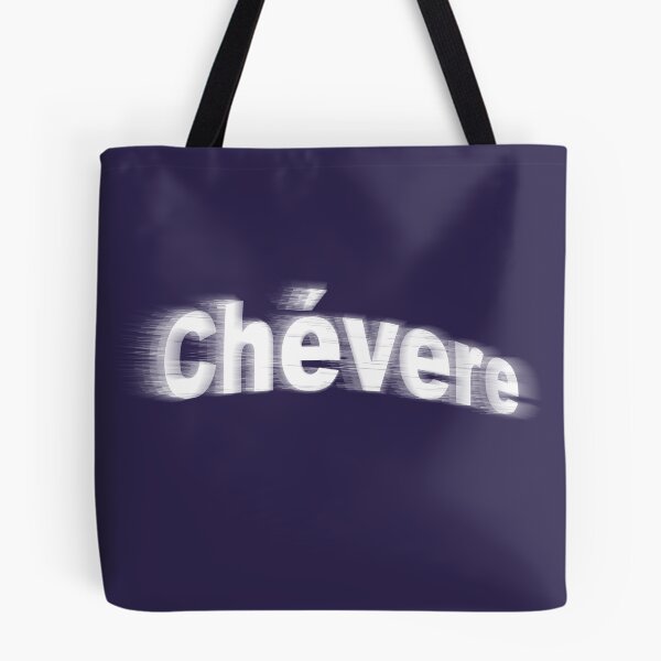 Item preview, Chévere - Cool in Spanish designed and sold by lobodelnoir.