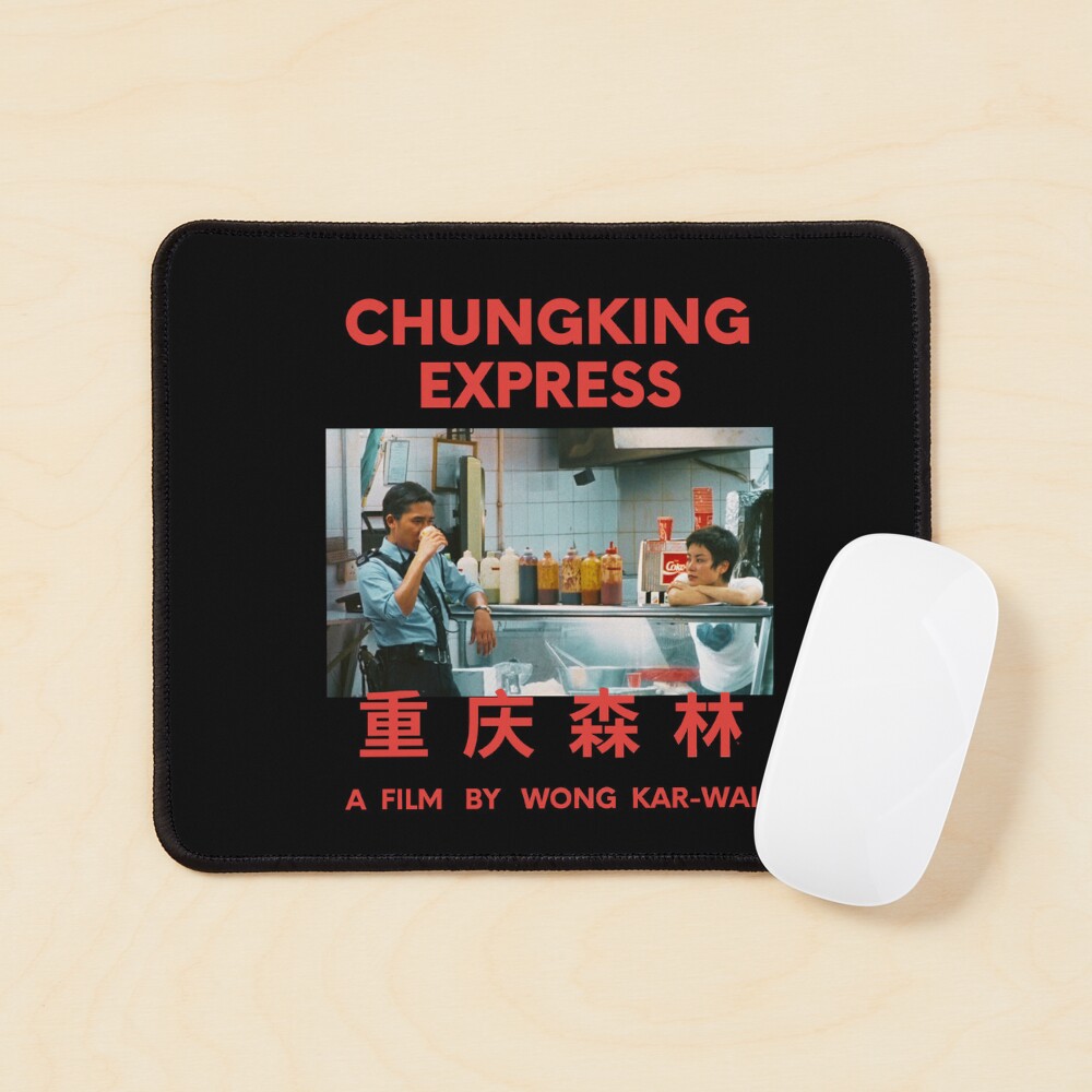 Item preview, Mouse Pad designed and sold by ASamArt.