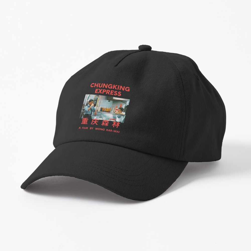 Item preview, Dad Hat designed and sold by ASamArt.