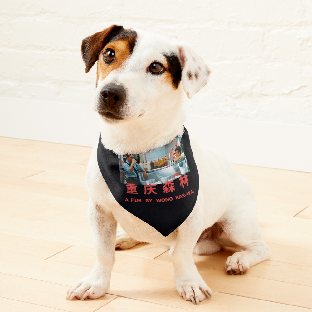 Item preview, Pet Bandana designed and sold by ASamArt.