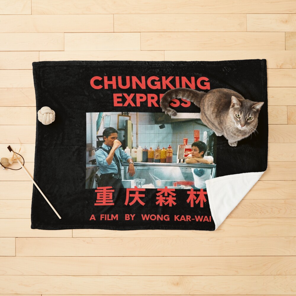 Item preview, Pet Blanket designed and sold by ASamArt.