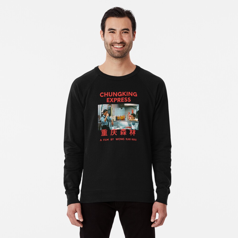 Item preview, Lightweight Sweatshirt designed and sold by ASamArt.