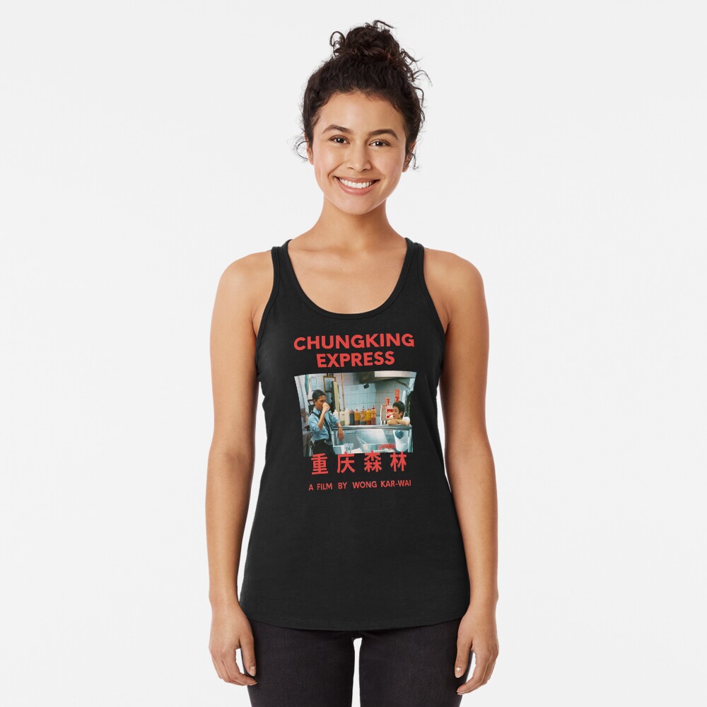 Item preview, Racerback Tank Top designed and sold by ASamArt.