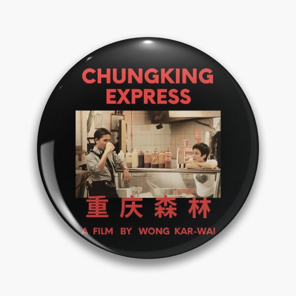 Item preview, Chungking Express Wong Kar Wai  designed and sold by ASamArt.