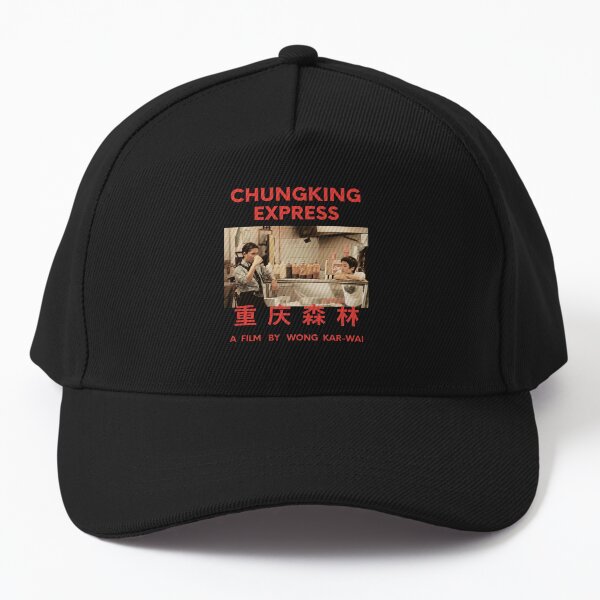 Chungking Express Wong Kar Wai 