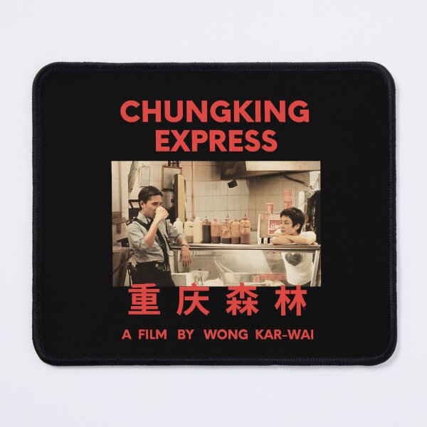 Item preview, Chungking Express Wong Kar Wai  designed and sold by ASamArt.