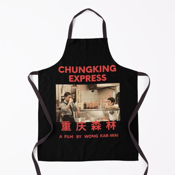 Item preview, Chungking Express Wong Kar Wai designed and sold by ASamArt.