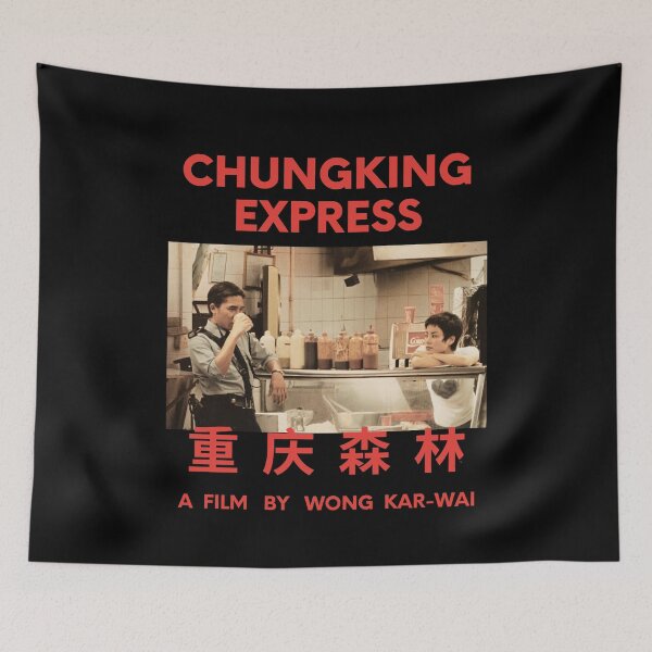 Item preview, Chungking Express Wong Kar Wai  designed and sold by ASamArt.