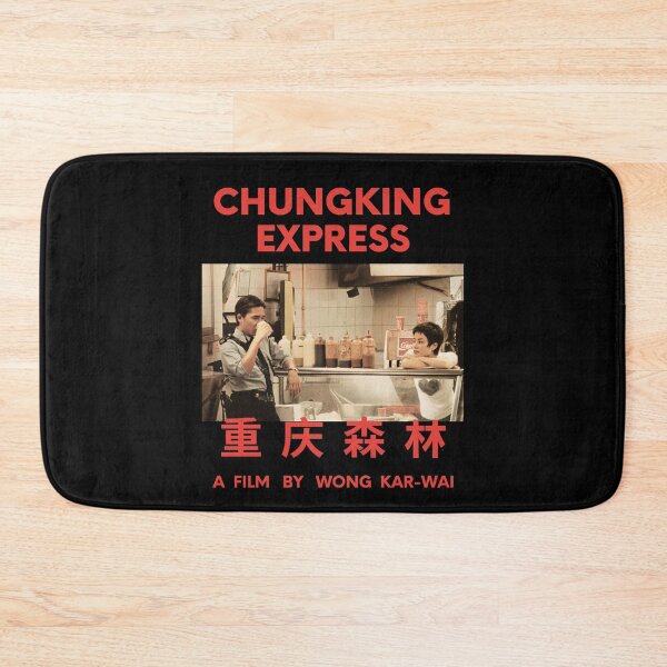 Item preview, Chungking Express Wong Kar Wai  designed and sold by ASamArt.