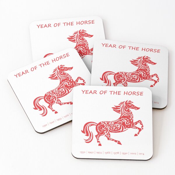 Item preview, Chinese Zodiac Horse in paper cutout style designed and sold by unsungshop.