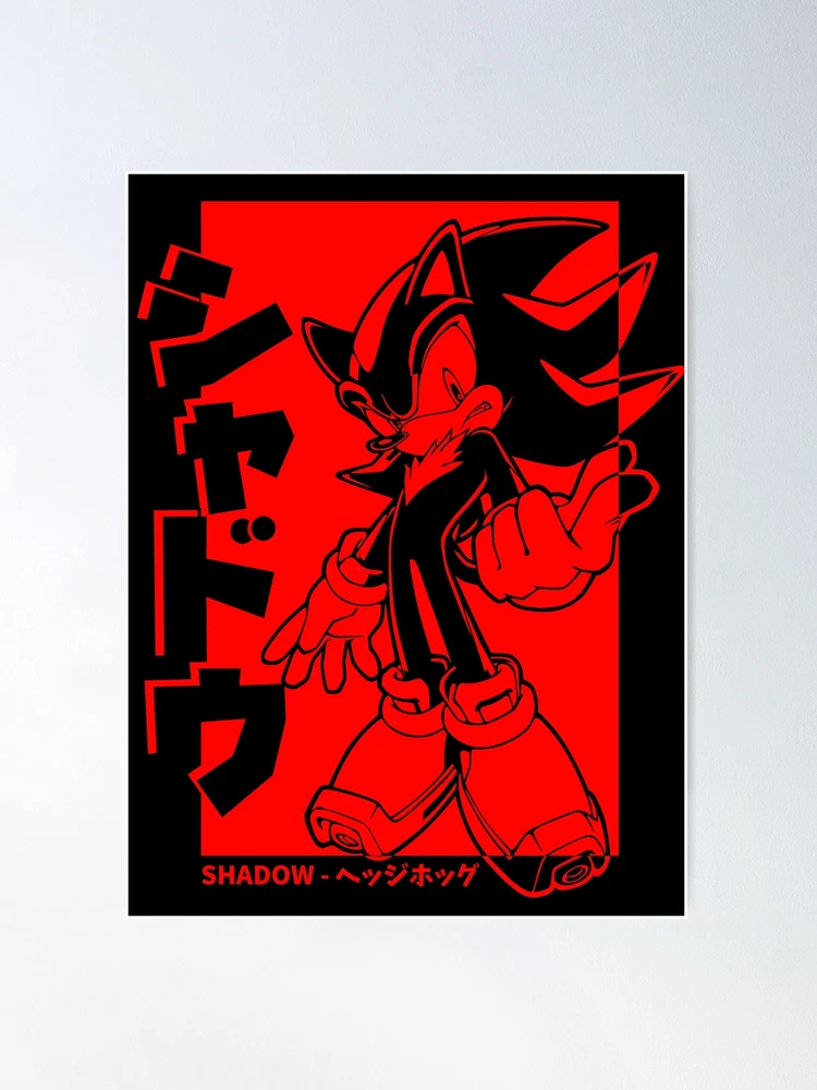 Shadow the Hedgehog (Japanese Edition) Poster for Sale by PLUS